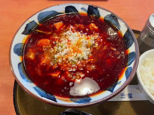 全とろ麻婆麺 激辛