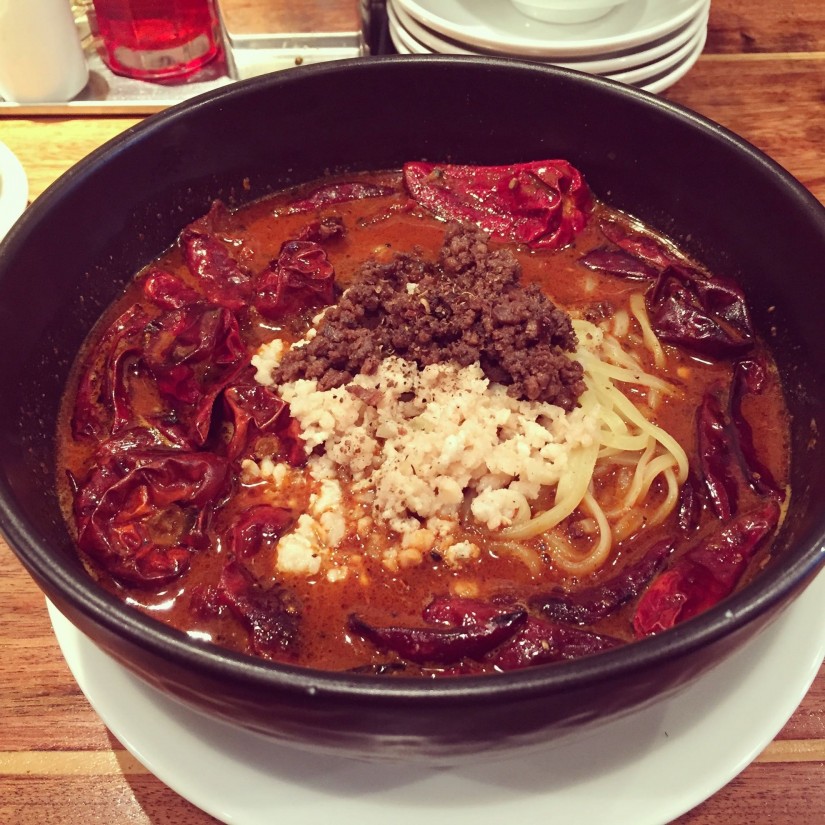 無頼漢坦々麺 唐辛子1こ