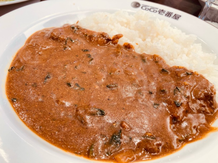 ポークカレー 10辛