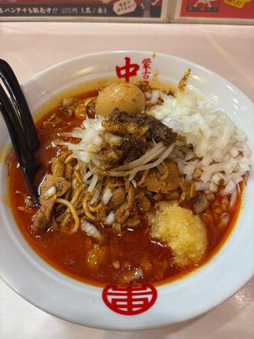 北極の華 10辛