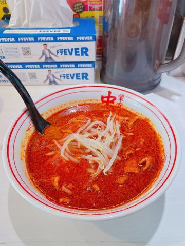 北極ラーメン 辛さ10倍