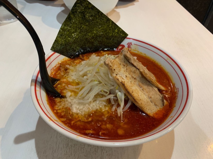 北極ラーメン 辛さ度 9