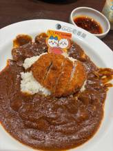 オリジナル島カレー 20辛