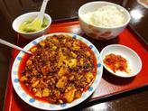 麻婆豆腐(定食) 辛め