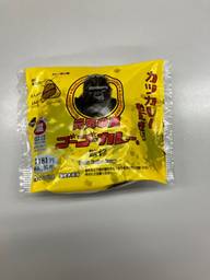 元気の源ゴーゴーカレー監修　カツカレーおにぎり