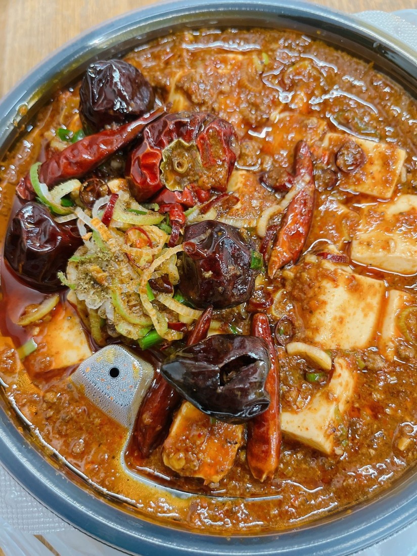 激辛麻婆豆腐 炎魔 10辛