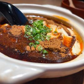 麻婆豆腐
