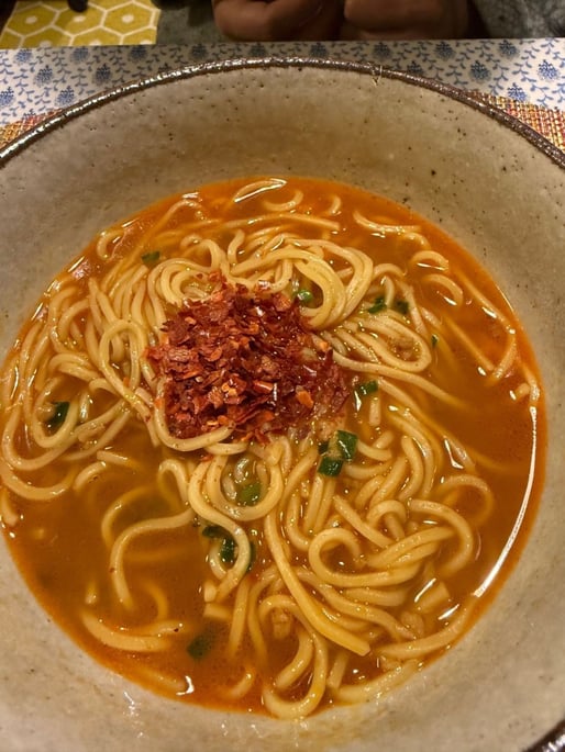 味仙台湾ラーメン冷凍