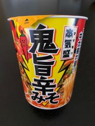 マルちゃん本気盛    鬼旨辛みそ