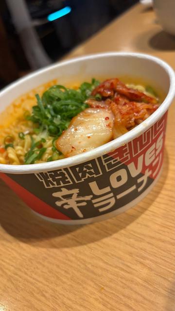 辛ラーメン