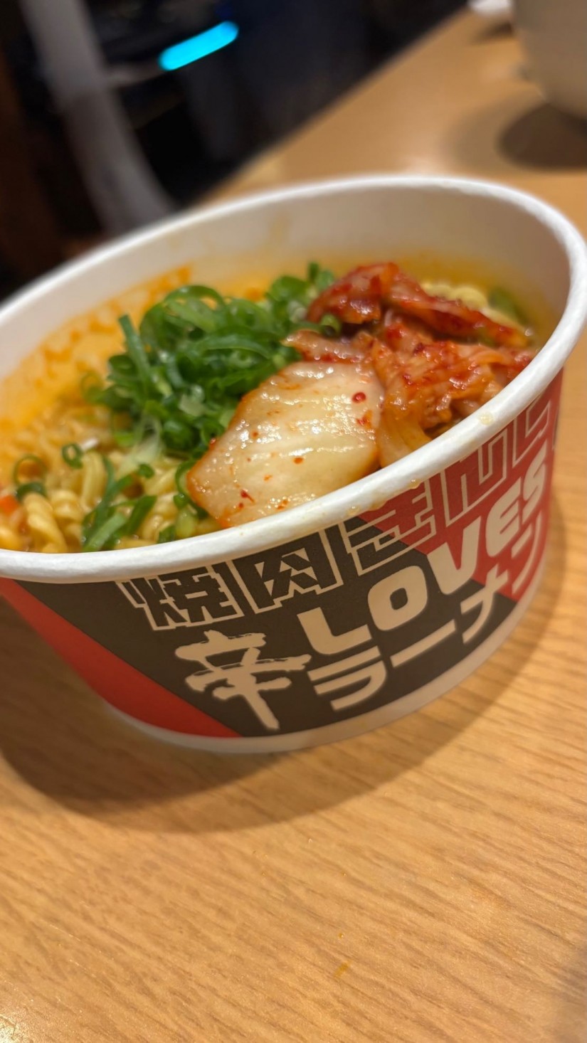 辛ラーメン