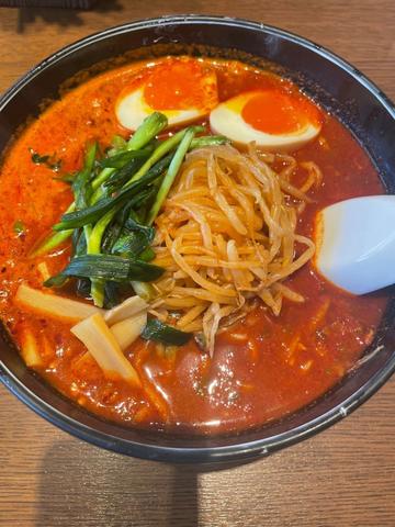 旨辛麺MAX