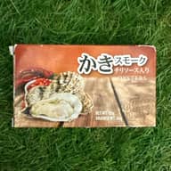 デイル かきスモーク チリソース入り