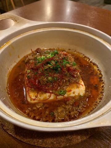 激辛火鍋麻婆豆腐