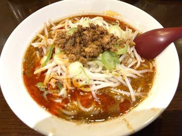 太麺担々麺 激辛