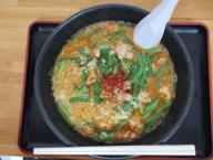 味噌ラーメン辛味 辛味、中辛味、大辛味、特辛