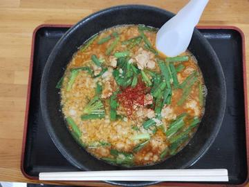 味噌ラーメン辛味 辛味、中辛味、大辛味、特辛
