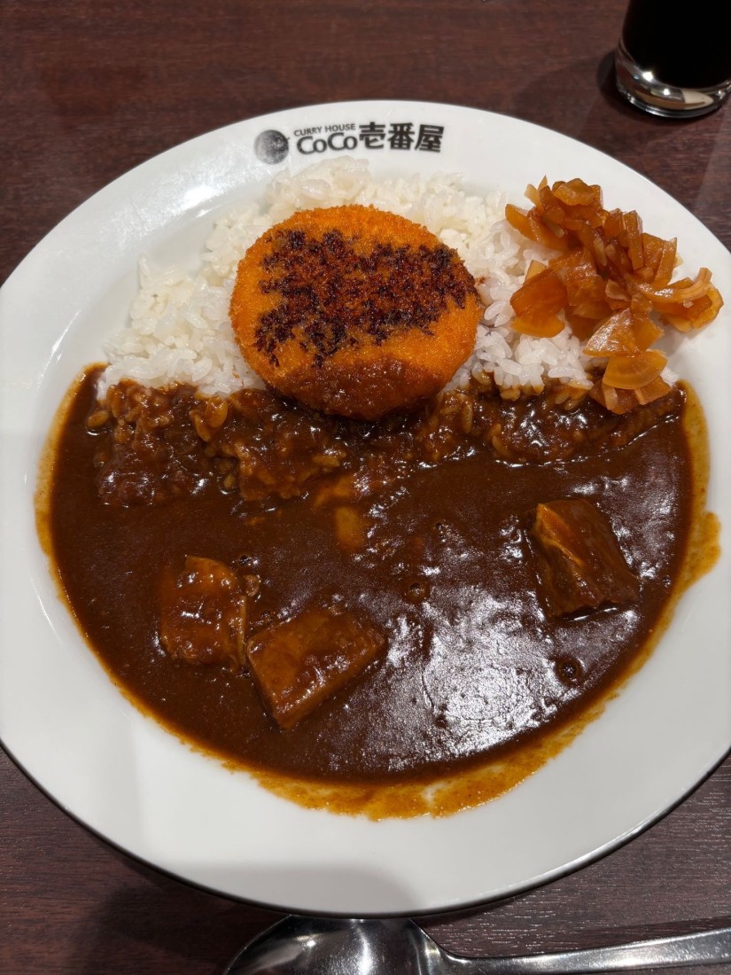 THE 牛咖喱 クリームコロッケ(1個) ハーフチーズ 2辛