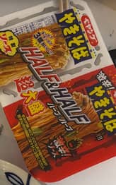 ペヤングやきそばHALF&HALF  激辛