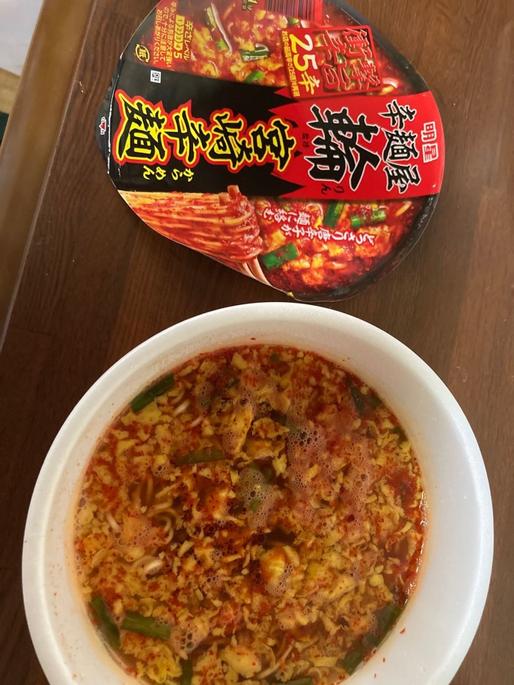 辛麺屋 輪 宮崎辛麺 25辛