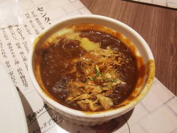 ちょいカレー