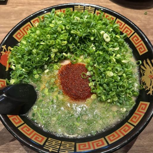 とんこつラーメン、追加ねぎ3杯、替え玉 10辛