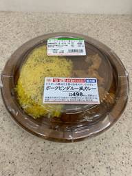 ポークビンダルー風カレー
