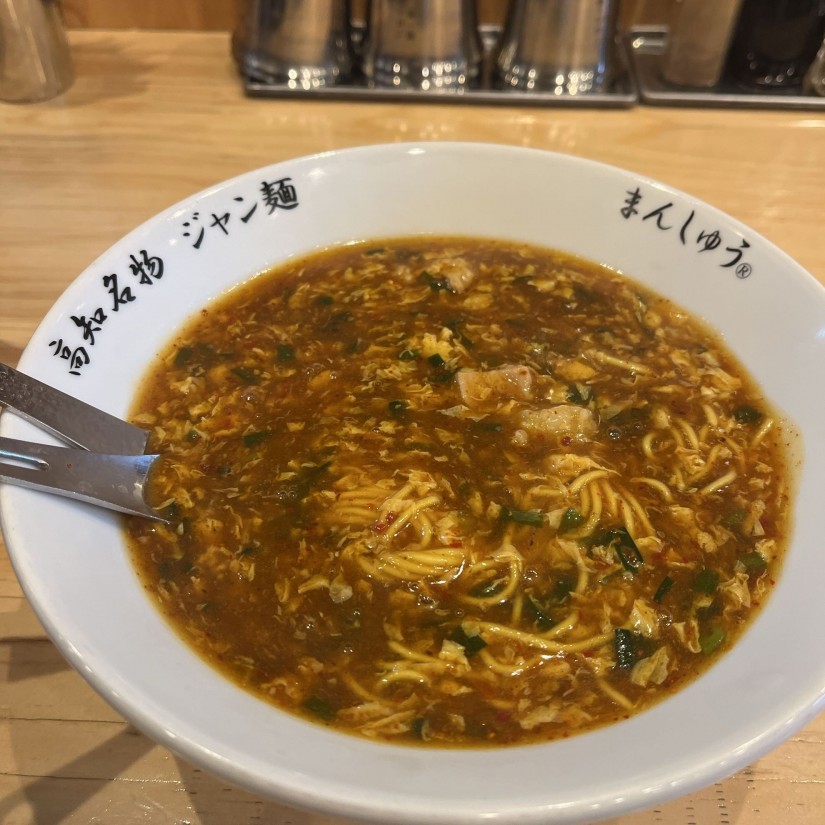 カレージャン麺 鬼辛プラス