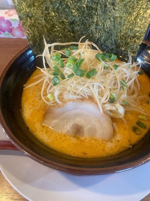 上州辛味噌ラーメン