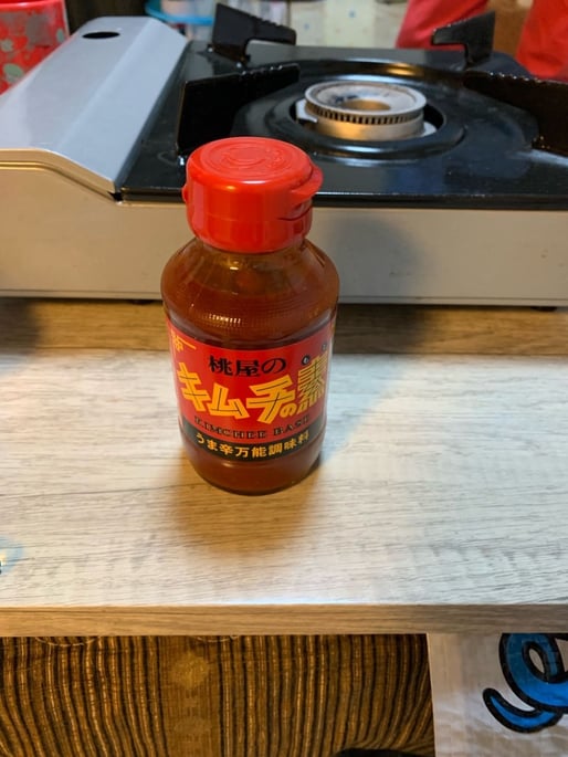 キムチの素 うま辛