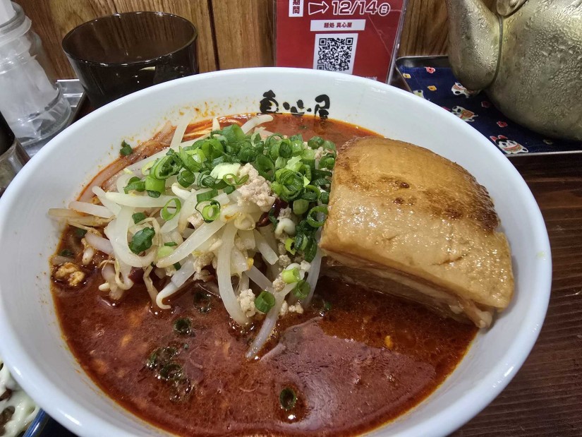 台湾ラーメン 辛さ増し増し