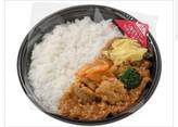 エチオピア監修野菜チキンカレー