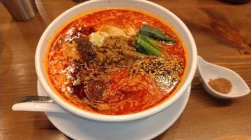 担々麺 辛しび増し