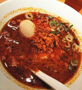 極からか麺 特辛