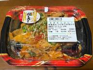 ネギたっぷり！国産豚もつの辛口味噌炒め