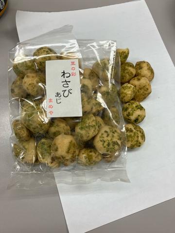 豆の彩 わさびあじ　