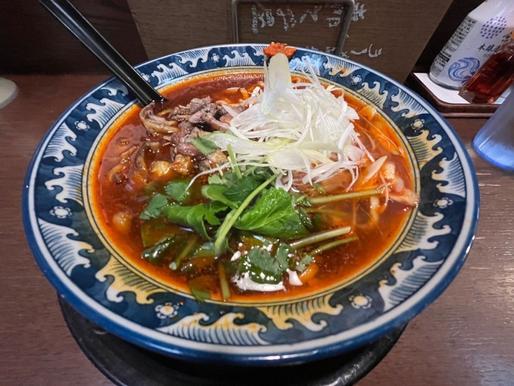 炭火焼鶏麺 （紅）
