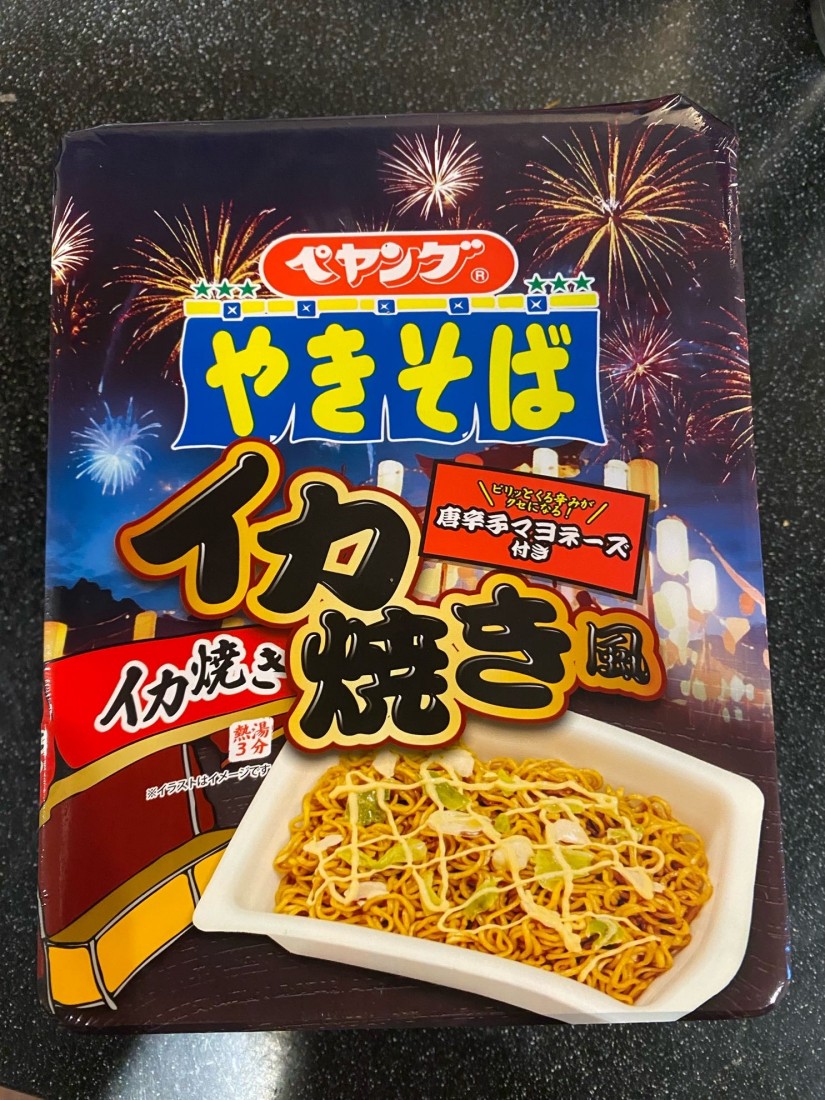ペヤング やきそば いか焼き風 唐辛子マヨネーズ付き