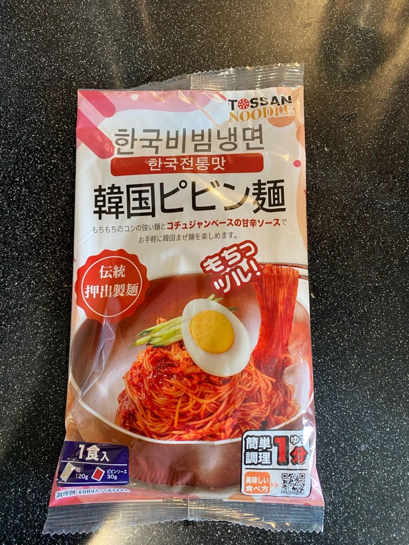 韓国ピビン麺