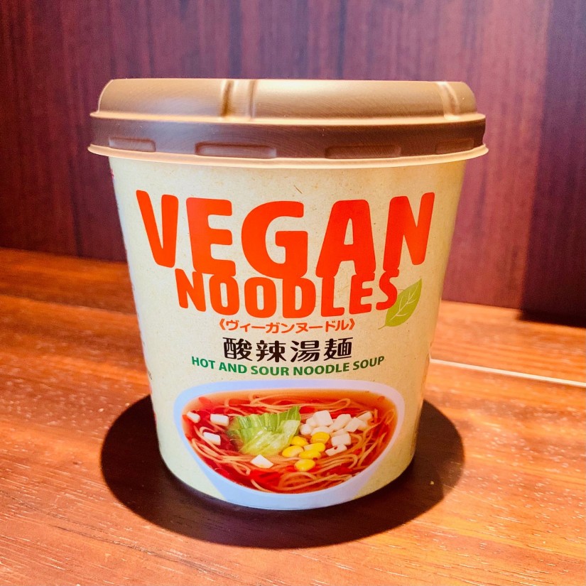 ヴィーガンヌードル酸辣湯麺