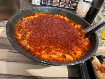大辛 5辛