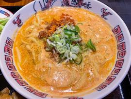 担々麺 (辛さ調整不可)