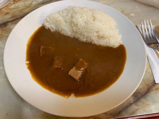 みちカレー(ビーフカレー) 10倍