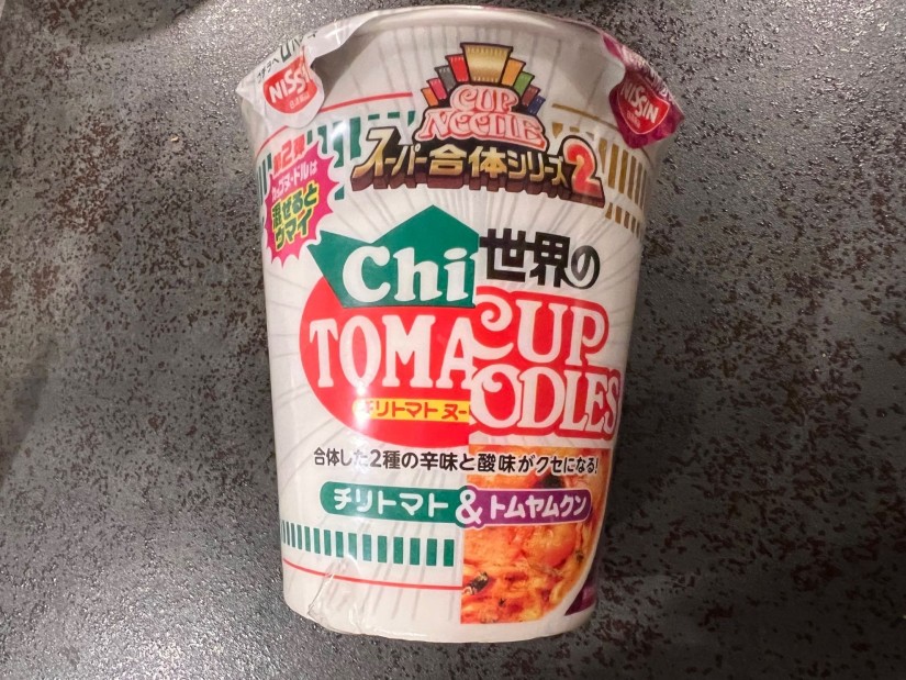 カップヌードルスーパー合体シリーズ2 チリトマト＆トムヤムクン