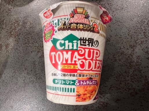 カップヌードルスーパー合体シリーズ2 チリトマト＆トムヤムクン