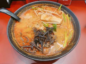 麻辣 大辣