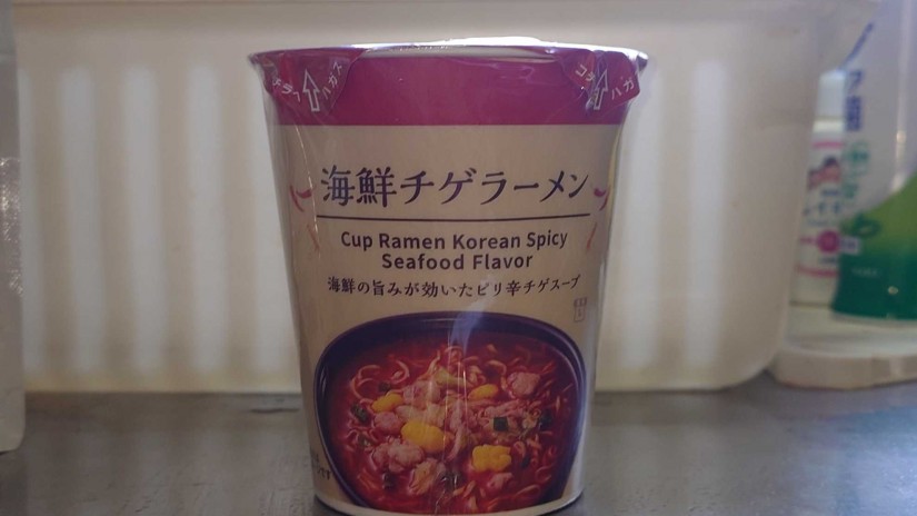 海鮮チゲラーメン