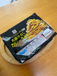スパイスと出汁香る 大盛り汁なし カレーうどん