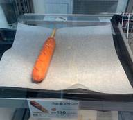 うま辛フランク