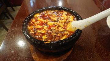 麻婆豆腐 大辛 大辛